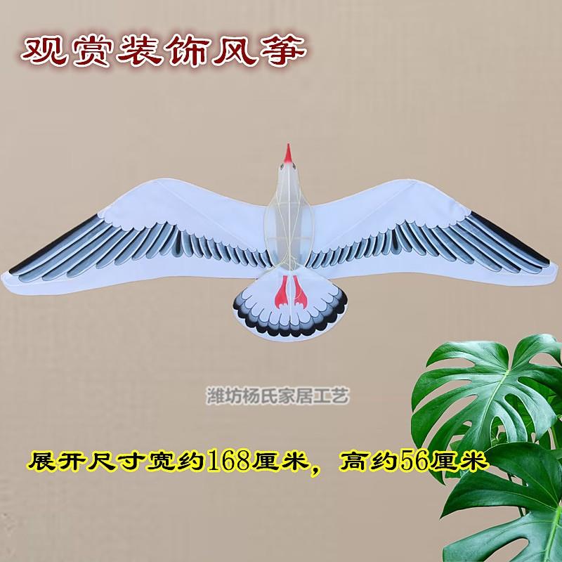 潍坊海鸟海鸥造型风筝商场装饰拍摄道具教学展览手工传统竹骨架