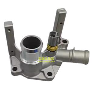 适配新福克斯1.6翼博嘉年华1.5福睿斯水箱上水管接头转接底座塑料