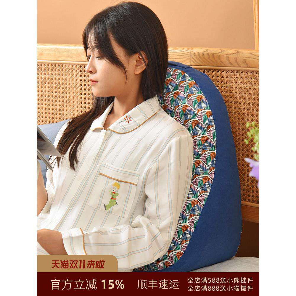 阳春小镇床头靠垫软包大靠背榻榻米卧室护腰靠沙发飘窗看书可拆洗
