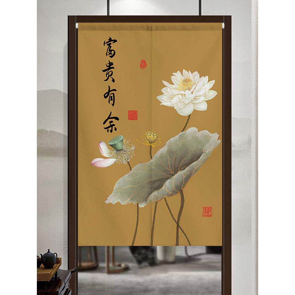 荷花门帘隔断帘无冲孔中国风卧室浴室家居窗帘布艺厨房半帘定制