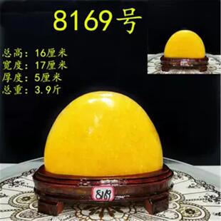 黄色玉石头圆润摆件天然原石黄蜡石室内书房镇家居装饰观赏石天然