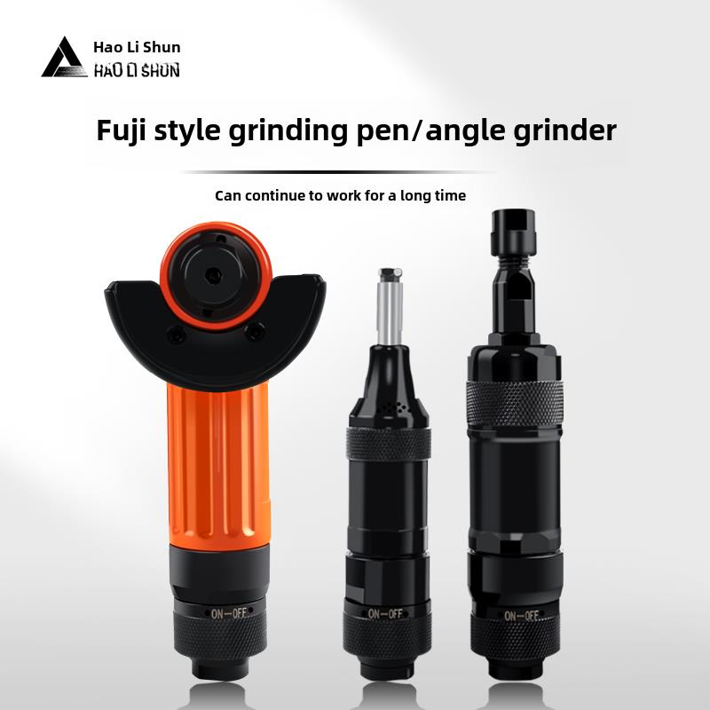 富士气动角磨机雕刻磨机研磨抛光2英寸Fg-13-2 Fg-26-20