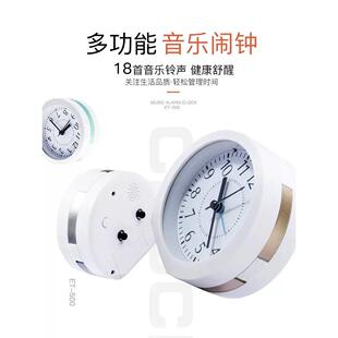 音乐闹钟指针扫秒电子多功能创意儿童学生小时钟简约桌面夜灯贪睡