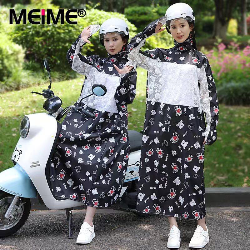 【超强防紫外线】电动车防晒衣女全身长版夏手套骑车电动车防晒衫