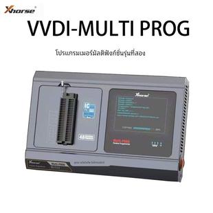 VVDI编程器二代 秃鹰超级编程器2代 超编二代编程器ECU波箱读写