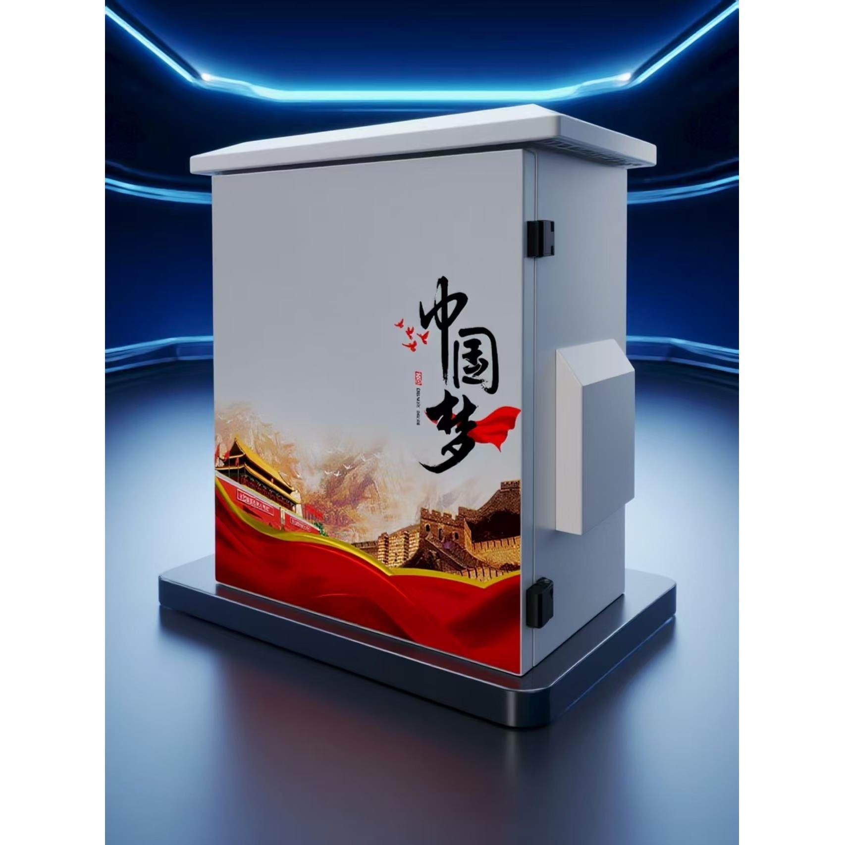 户外防水配电箱监控设备箱安防箱防雨控制箱防雷弱电箱抱杆箱定做,电子/电工,弱电布线箱,淘宝优惠券,粉丝福利购,淘宝优惠卷