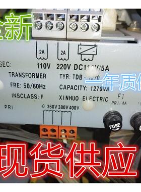 电梯变压器 TDB-1270-12 变压器 TDB-1270-11 11A TDB-1150-09 -Z