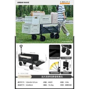 家用折叠轻便购物拉货手拉搬运拉杆快递拖车小推车手推车买菜拉车