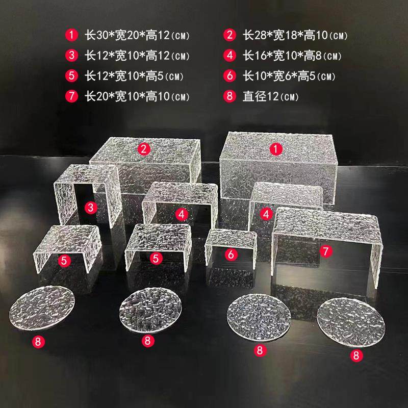 亚克力甜品台展示架13件套自助餐茶歇摆台摆件婚礼野餐宴会冷餐台