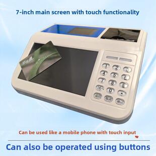 触摸屏消费机刷卡机会员机食堂打饭机无需电脑一卡通多功能IC卡