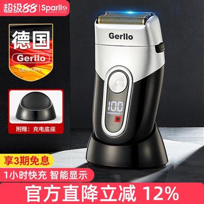 德国剃须刀男士便携往覆式电动男胡子胡须刨刮胡刀2025新款送男友