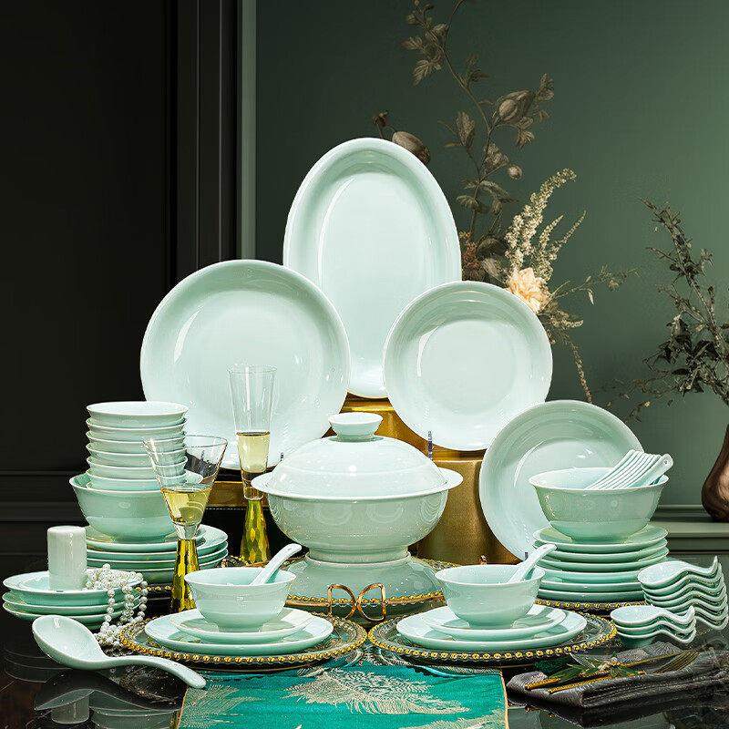景德镇高温青瓷餐具轻奢高档纯色高级感乔迁碗碟盘套装家用釉下彩