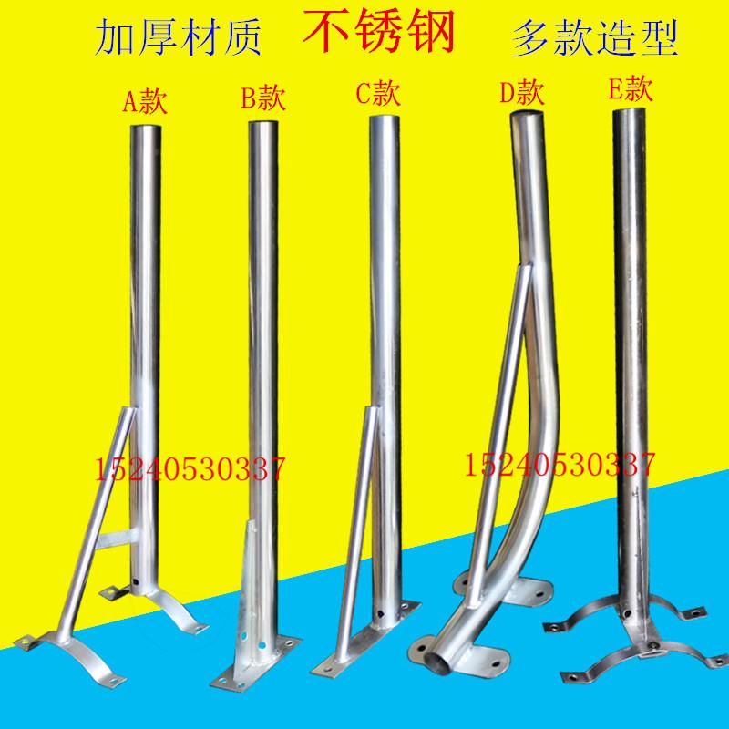 不锈钢挑臂灯杆电线 线杆吸墙式抱杆1米加厚不锈钢防水LED路灯头