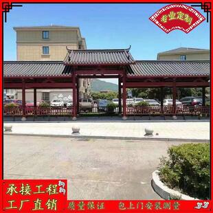 户外庭院防腐木文化古建长廊凉亭实木中式别墅葡萄架院子休闲亭子