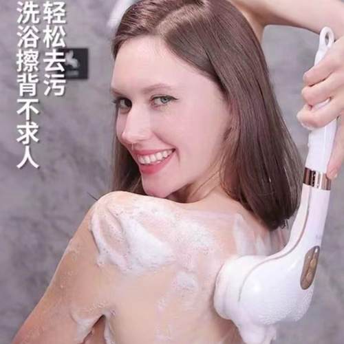 电动洗澡刷搓澡刷沐浴刷双头搓澡仪全自动防水搓澡刷洗澡擦背家用