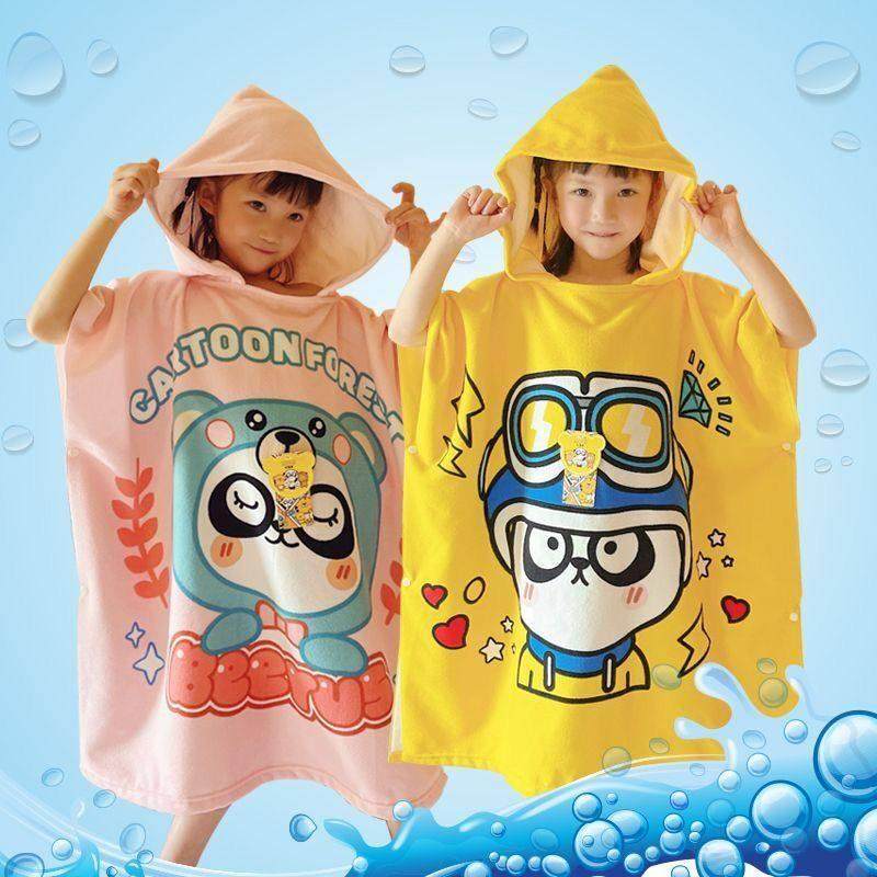 贝勒斯厂家直销儿童浴巾斗篷儿童连帽浴巾卡通可穿戴浴巾,婴童用品,浴袍,淘宝优惠券,粉丝福利购,淘宝优惠卷