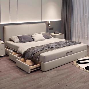 现代简约真皮床2025新款薄床头高端大气主卧室1米8双人床储物婚床