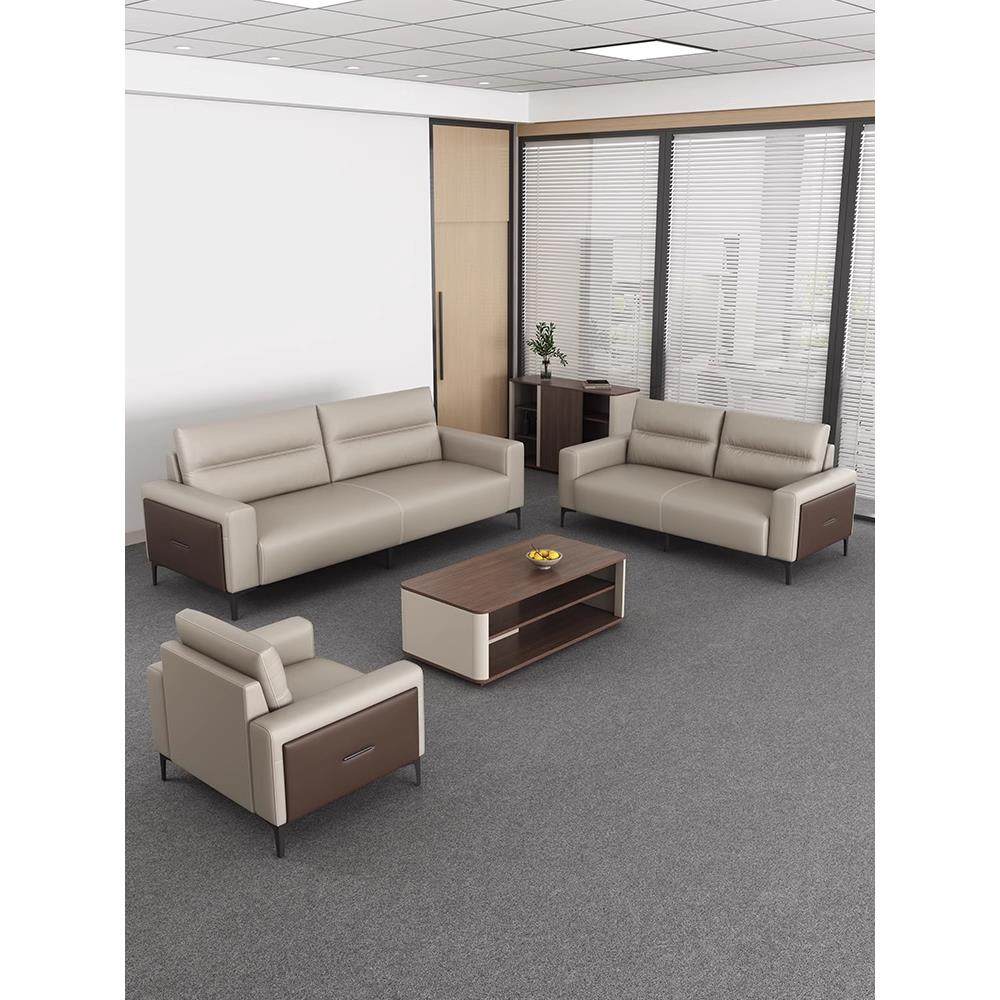 办公沙发简约现代真皮商务接待大厅会客区洽谈办公室沙发茶几组合