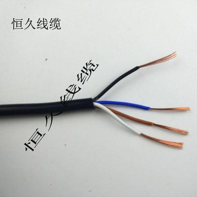 AVVR4*0.3平方4芯讯号线 线控制线 线感测器电线 线纯铜屏蔽软电