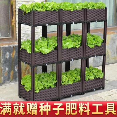 种菜神器家庭阳台蔬菜专用花盆楼顶长方形户外特大清仓塑料种植槽