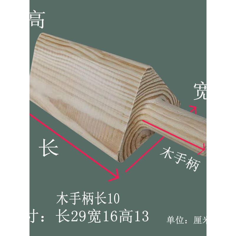 木柄三角形木塞子汽车停车定位器防滑枕木大型客车齿轮