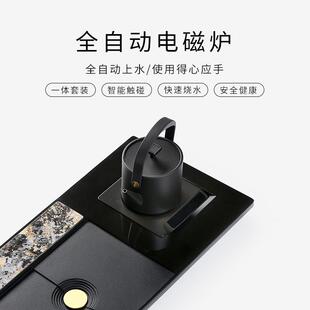 天然乌金石茶盘整块家用全自动套装烧水壶一体简约石头岩板茶台海