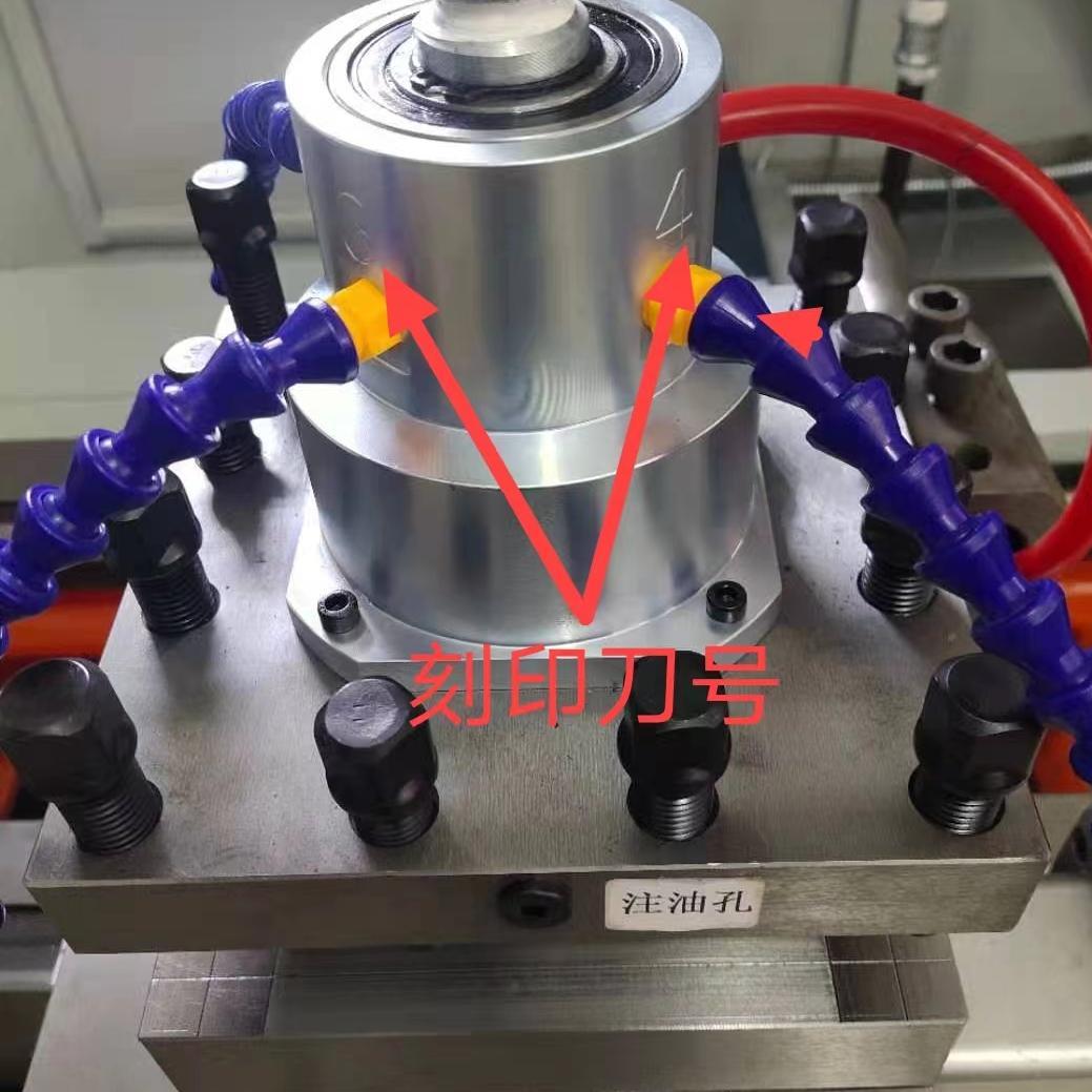 数控车床U钻中心出水 内冷刀杆刀具 数控刀架分水器 车床冷却管