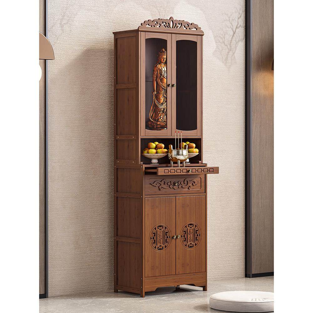 佛龛新中式立柜带门神台楠竹供桌加高财神菩萨家用佛室佛像供奉台