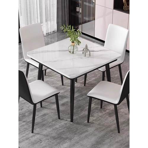 正方形钢化餐桌椅组合家用小户型现代轻奢简约洽谈休闲麻将餐桌