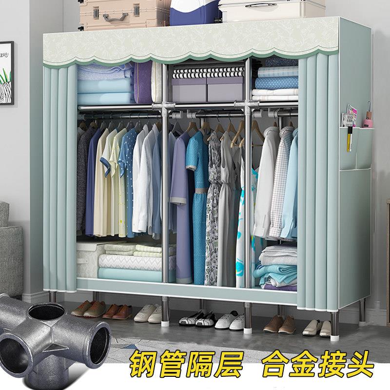 衣柜简易布衣柜组装钢管加厚加固结实耐用钢架结构出租房用挂衣橱