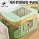 猫窝宠物待产帐篷可折叠透气狗窝2025新款 Lazy pets猫产房封闭式