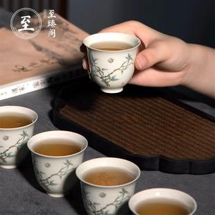 Eleg.Ease功夫茶具套装 家用陶瓷盖碗茶杯茶壶中式 轻奢高级礼盒装