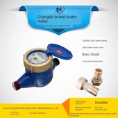 湖南常德牌水表国家标准转子湿式 四指针高灵敏数显计量冷水表Dn15