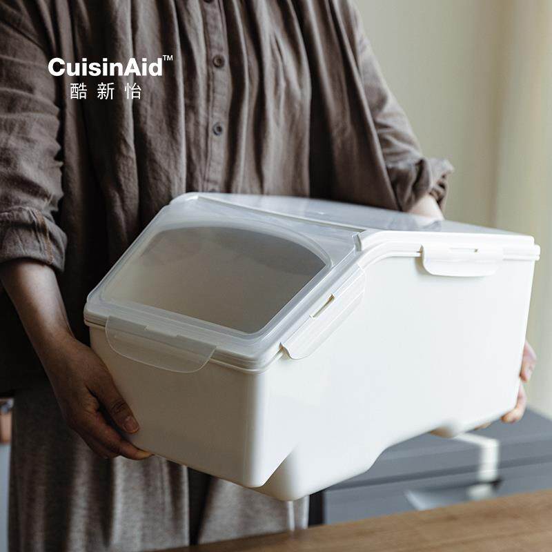 日式米桶10kg大米杂粮收纳箱防虫防潮密封家用杂粮收纳盒粮食储藏