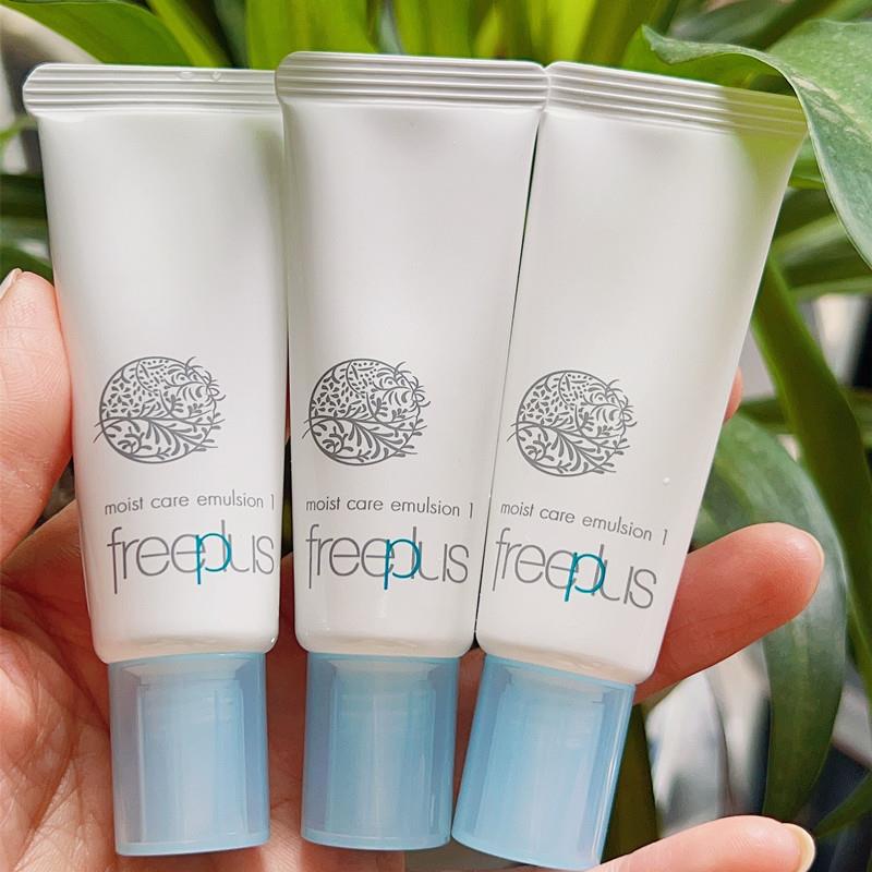 3只装 freeplus芙丽芳丝水乳小样 保湿修护清爽乳液15ml 中样包邮