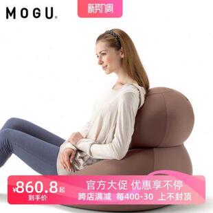 创意椅子纯色豆袋阳台客厅单人懒人椅简约可拆洗 MOGU懒人沙发日式