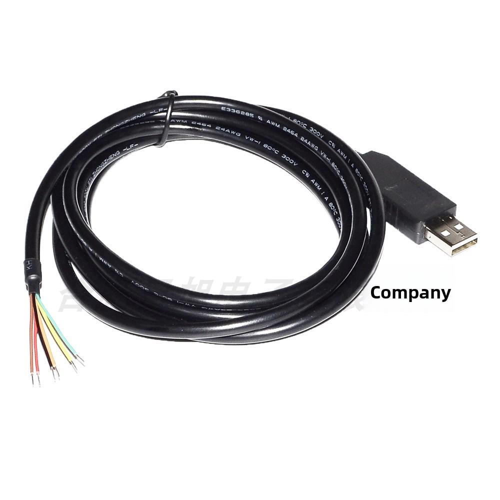 FTDI FT232RL USB转串口线RS232 6P WE 六芯脱皮 TXD RXD CTS RTS