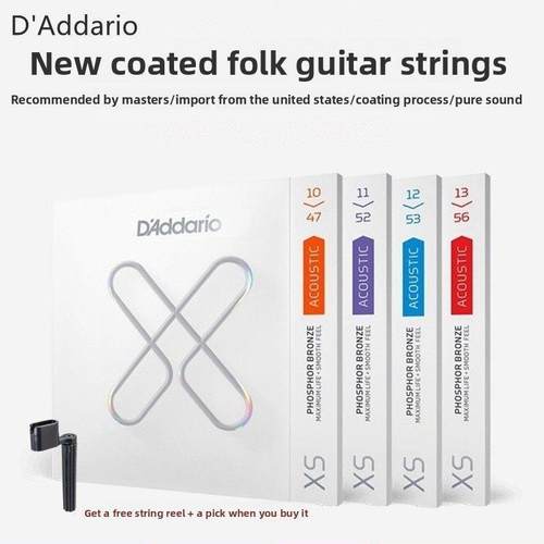 飞团Daddario XS Xt Ej16 Ej15民谣Ej46古典电吉他弦乐Exl