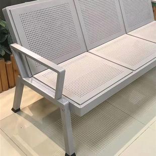 简易三人位连排椅休息椅公共座椅医院等候诊椅机场长条椅子一体式