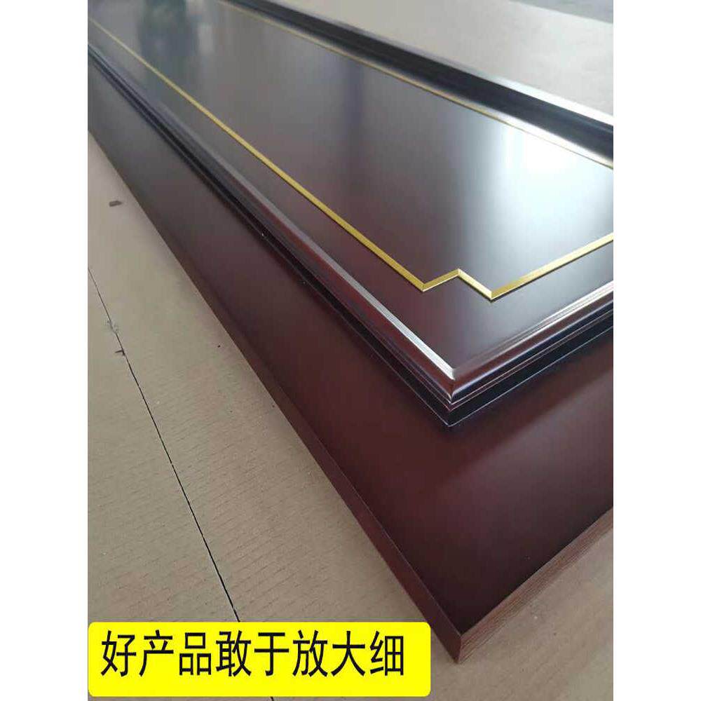 烤漆实木护墙板新中式电视背景墙客厅边框沙发床头装饰集成板快装