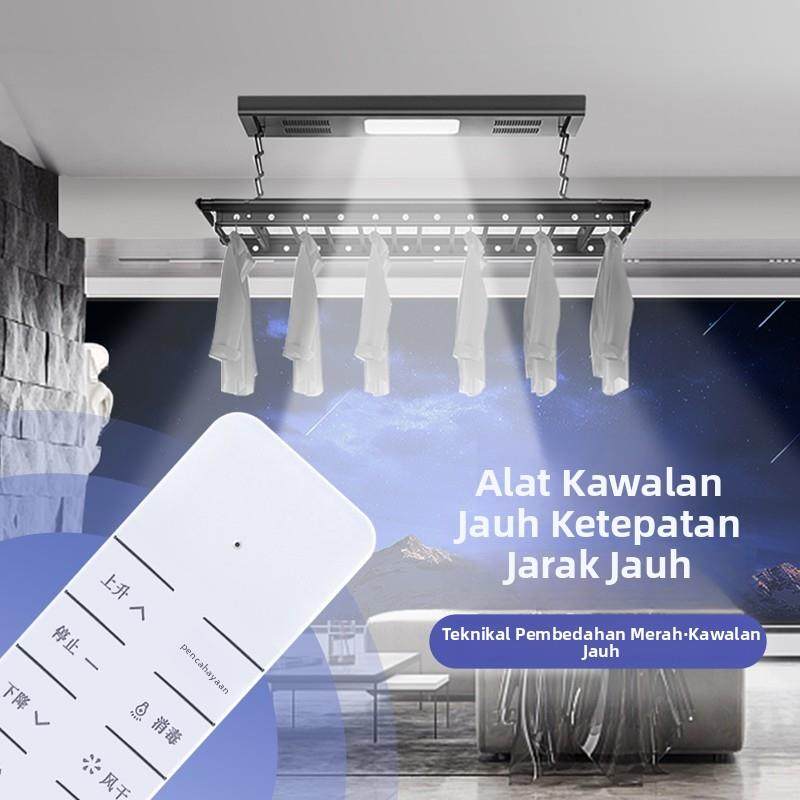 【仅限本店晾衣架使用】晾衣架遥控器电动智能电子配件远程控制