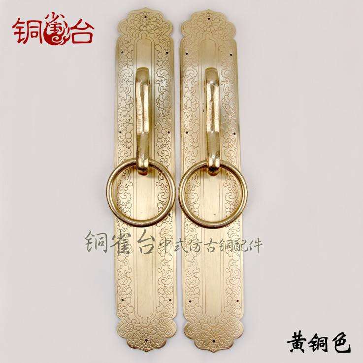 高级新中式大门拉手全铜配件直条门把手别墅大门双开门拉手铜配件