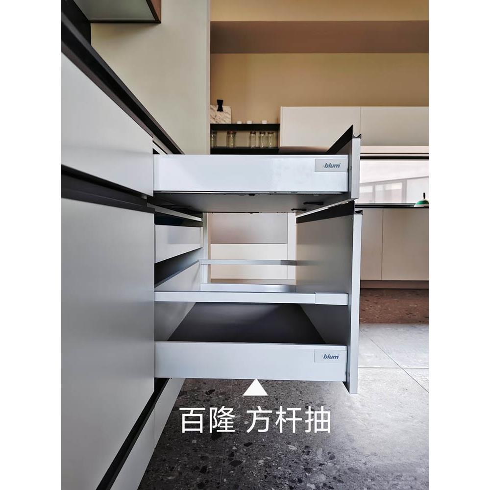 blum百隆骑马抽屉轨道成品阻尼抽金属托底抽导轨橱柜缓冲抽中内抽