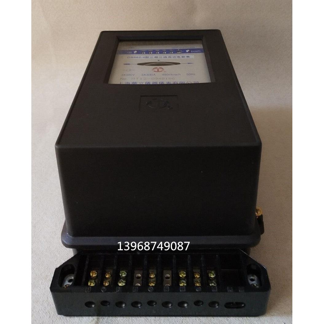 老式电表ds864 -4型三相三线制电表电表机械大功率电表
