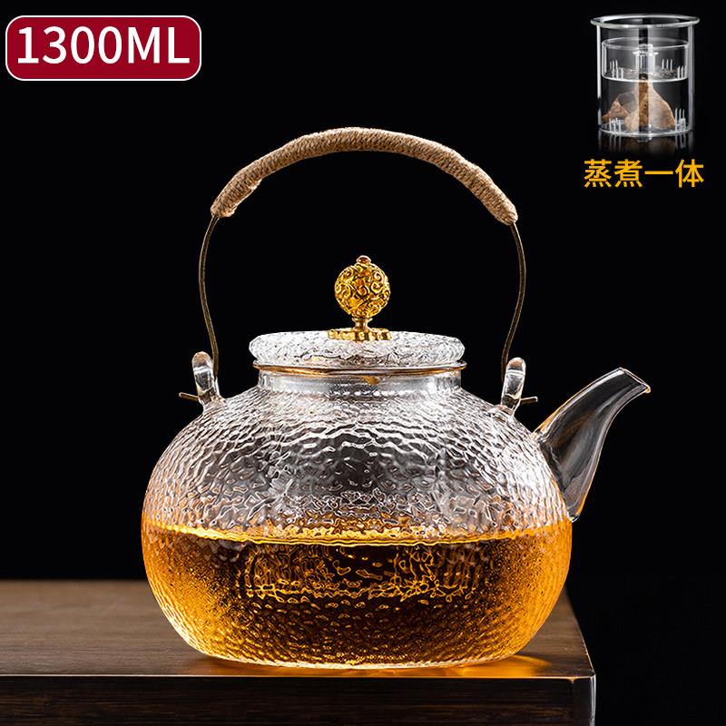 蒸煮茶壶加热玻璃烧水壶家用茶具黑晶炉全自动小型新款煮茶器套装