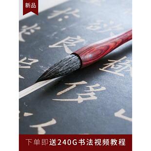 清远自习室及发刷职级实习工作七狼三羊学生年级考试欧燕六照式楷
