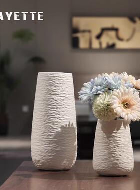 卡耶特斯堪的纳维亚风格无障碍豪华高端白色花瓶陶瓷花客厅插花银