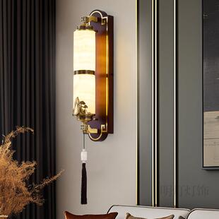 明灯新中式新款壁灯全铜天然A级玉石2025新款客厅卧室电视背景灯