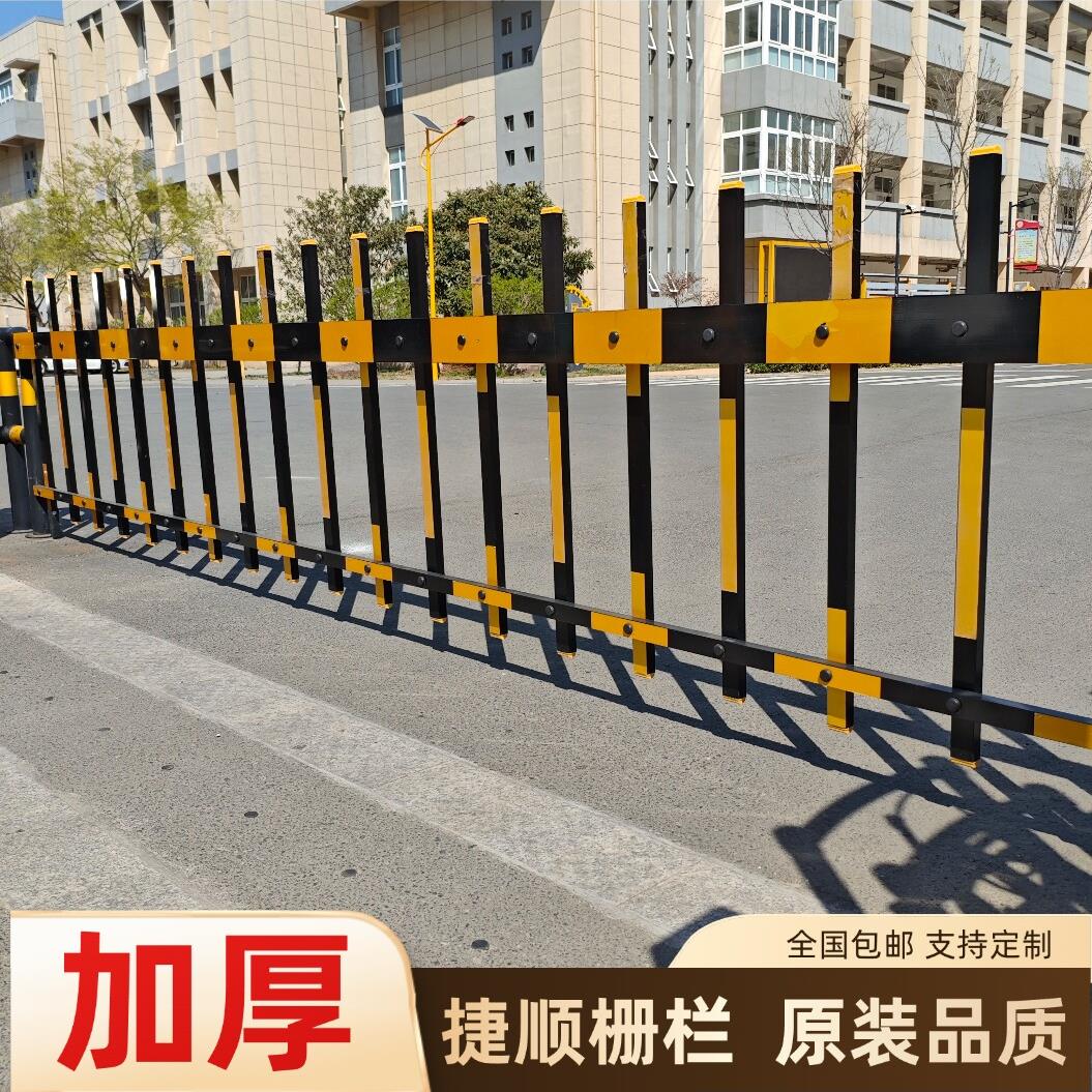捷顺四方栅栏栅栏机杆停车场社区门卫门禁加厚铝合金拦车起落栅栏