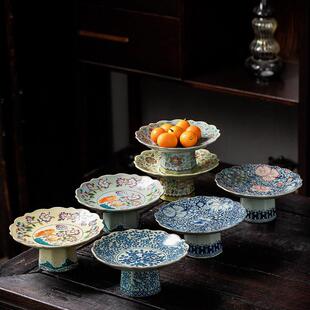 汝窑珐琅水果盘覆古中国风供养盘陶瓷茶点心水果点心盘客厅家居高